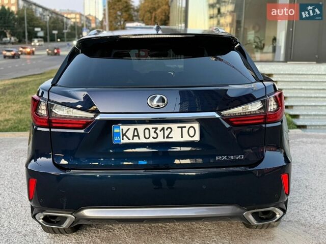 Синій Лексус РХ, об'ємом двигуна 3.46 л та пробігом 140 тис. км за 33500 $, фото 8 на Automoto.ua