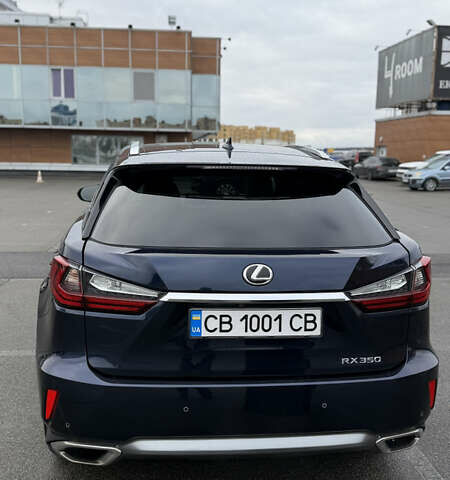 Синий Лексус РХ, объемом двигателя 3.46 л и пробегом 124 тыс. км за 25300 $, фото 9 на Automoto.ua