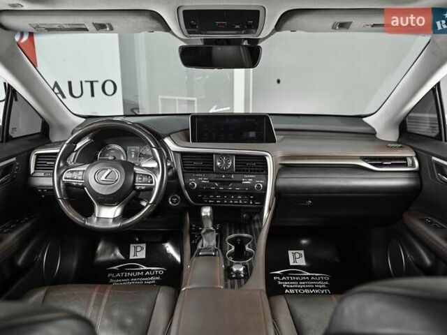 Синий Лексус РХ, объемом двигателя 3.46 л и пробегом 122 тыс. км за 35900 $, фото 36 на Automoto.ua