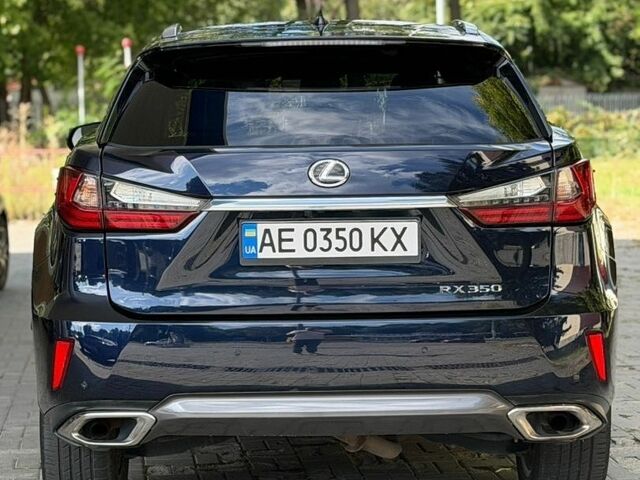 Синій Лексус РХ, об'ємом двигуна 3.46 л та пробігом 158 тис. км за 27500 $, фото 9 на Automoto.ua