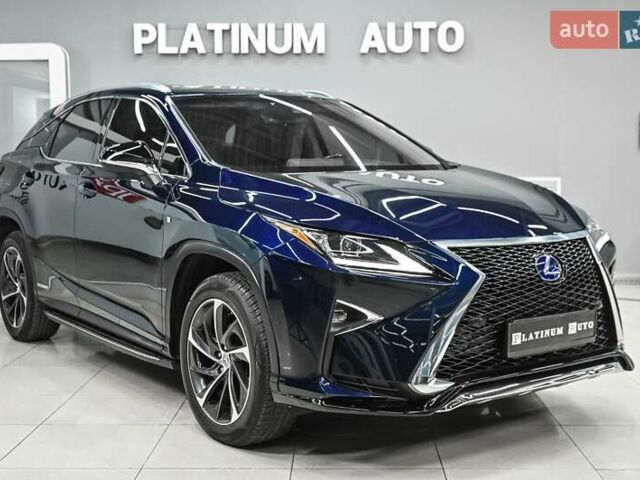 Синий Лексус РХ, объемом двигателя 3.46 л и пробегом 122 тыс. км за 35900 $, фото 7 на Automoto.ua