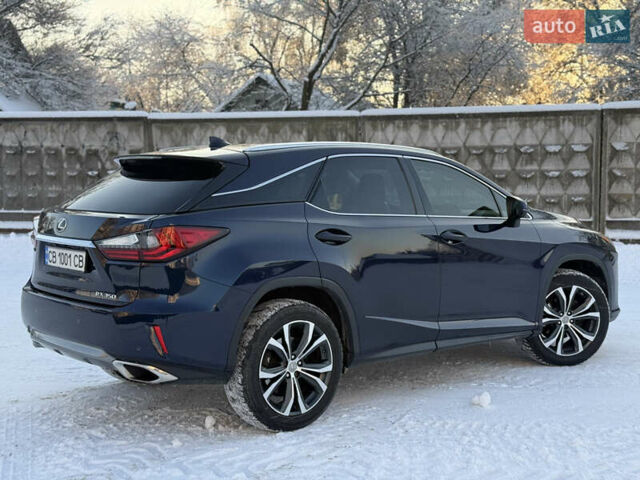 Синий Лексус РХ, объемом двигателя 3.5 л и пробегом 125 тыс. км за 29499 $, фото 2 на Automoto.ua
