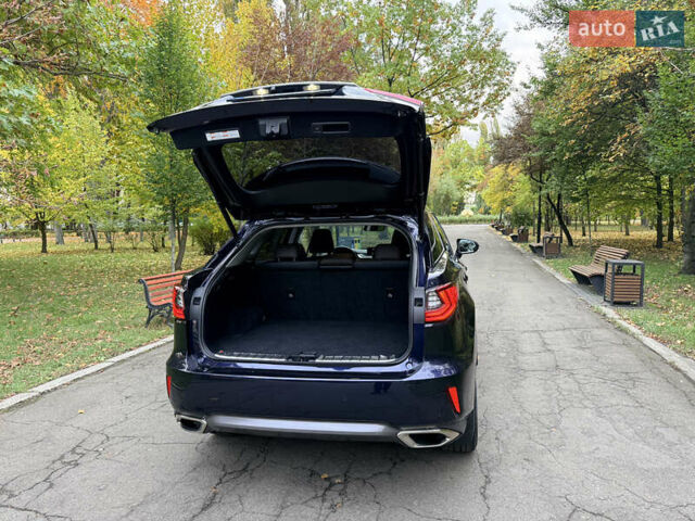 Синий Лексус РХ, объемом двигателя 2 л и пробегом 173 тыс. км за 26499 $, фото 8 на Automoto.ua