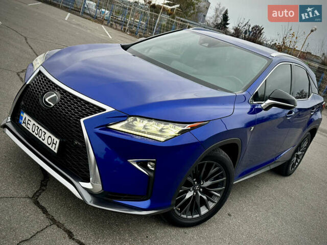 Синий Лексус РХ, объемом двигателя 2 л и пробегом 127 тыс. км за 27999 $, фото 5 на Automoto.ua