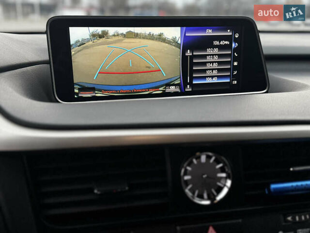 Синий Лексус РХ, объемом двигателя 2 л и пробегом 127 тыс. км за 27500 $, фото 28 на Automoto.ua