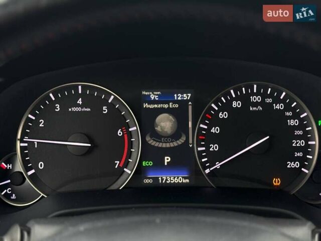 Синій Лексус РХ, об'ємом двигуна 2 л та пробігом 173 тис. км за 27999 $, фото 19 на Automoto.ua