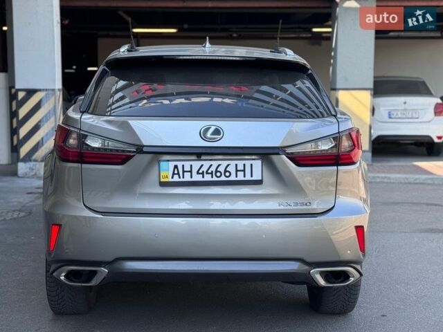 Синий Лексус РХ, объемом двигателя 3.46 л и пробегом 145 тыс. км за 34500 $, фото 3 на Automoto.ua