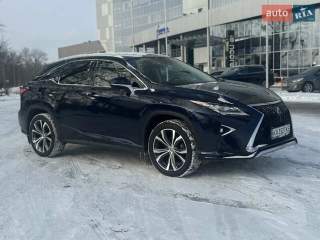 Синий Лексус РХ, объемом двигателя 2 л и пробегом 139 тыс. км за 32500 $, фото 5 на Automoto.ua