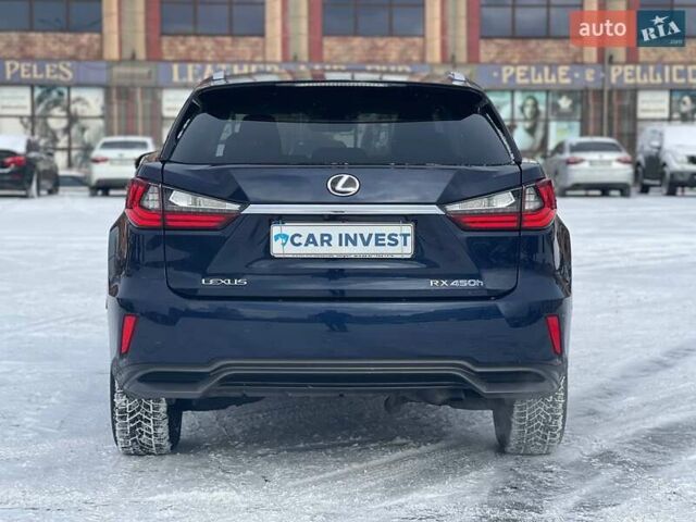 Синий Лексус РХ, объемом двигателя 3.46 л и пробегом 139 тыс. км за 43900 $, фото 11 на Automoto.ua