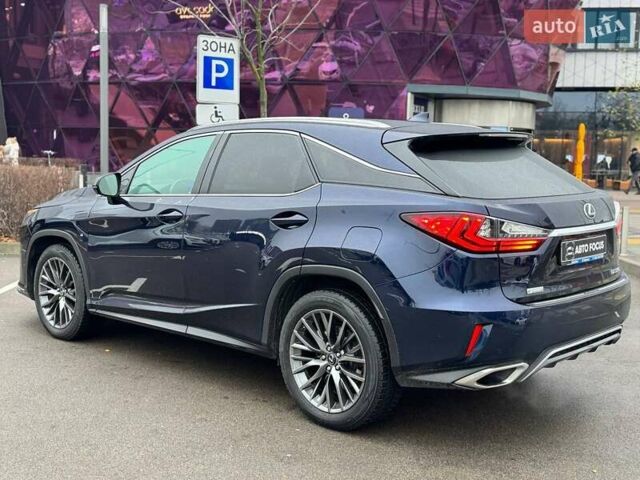 Синій Лексус РХ, об'ємом двигуна 3.46 л та пробігом 125 тис. км за 31490 $, фото 4 на Automoto.ua