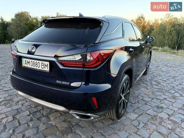 Синій Лексус РХ, об'ємом двигуна 3.46 л та пробігом 93 тис. км за 29900 $, фото 7 на Automoto.ua