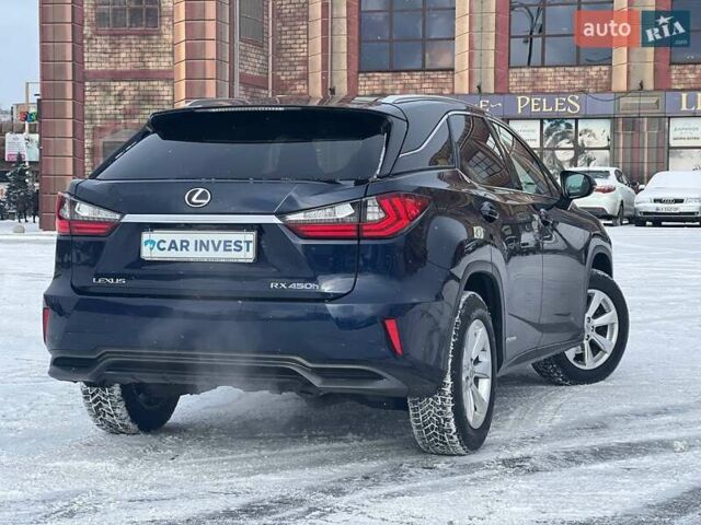 Синий Лексус РХ, объемом двигателя 3.46 л и пробегом 139 тыс. км за 43900 $, фото 14 на Automoto.ua