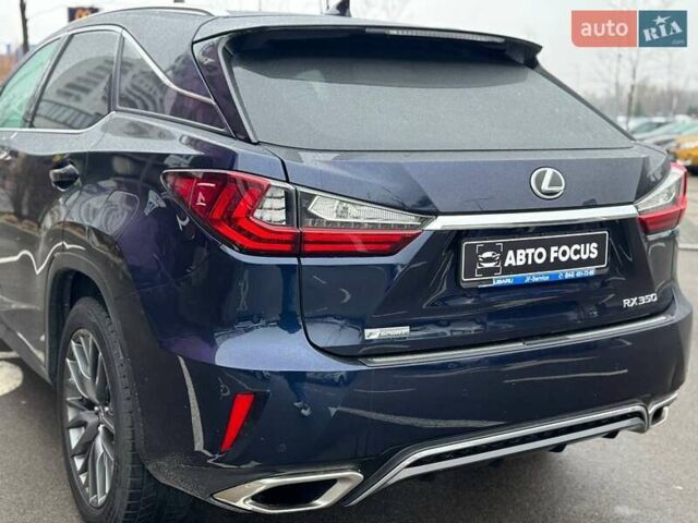 Синій Лексус РХ, об'ємом двигуна 3.46 л та пробігом 125 тис. км за 31490 $, фото 7 на Automoto.ua
