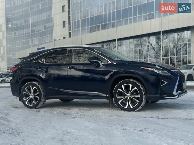 Синий Лексус РХ, объемом двигателя 2 л и пробегом 139 тыс. км за 32500 $, фото 7 на Automoto.ua