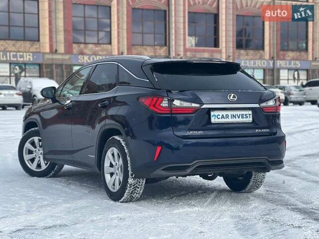 Синий Лексус РХ, объемом двигателя 3.46 л и пробегом 139 тыс. км за 43900 $, фото 9 на Automoto.ua
