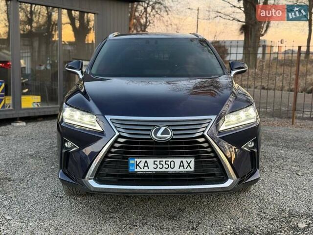 Синий Лексус РХ, объемом двигателя 2 л и пробегом 72 тыс. км за 31000 $, фото 13 на Automoto.ua