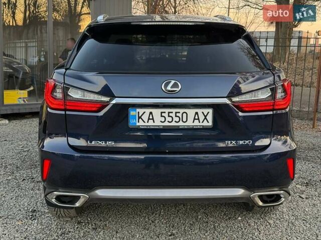 Синий Лексус РХ, объемом двигателя 2 л и пробегом 72 тыс. км за 31000 $, фото 6 на Automoto.ua