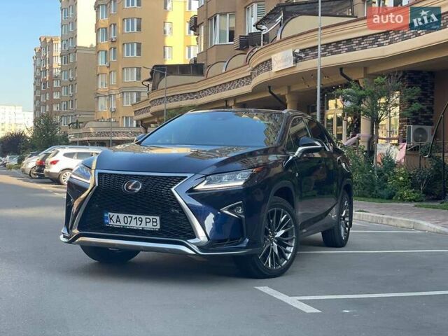 Синій Лексус РХ, об'ємом двигуна 3.46 л та пробігом 108 тис. км за 41000 $, фото 4 на Automoto.ua