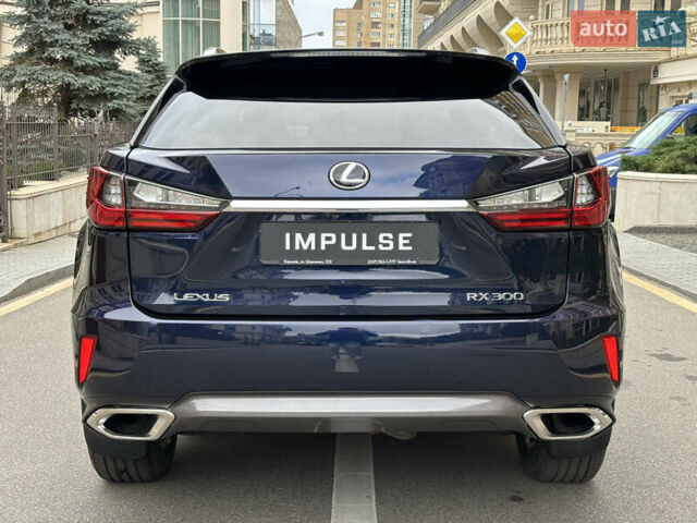 Синий Лексус РХ, объемом двигателя 2 л и пробегом 72 тыс. км за 33400 $, фото 12 на Automoto.ua