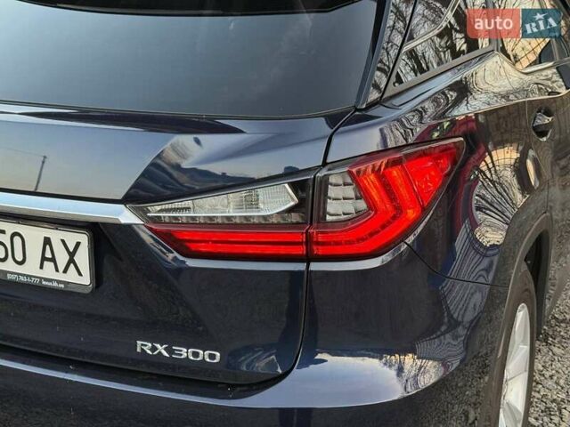 Синий Лексус РХ, объемом двигателя 2 л и пробегом 72 тыс. км за 31000 $, фото 15 на Automoto.ua