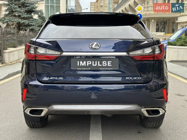 Синий Лексус РХ, объемом двигателя 2 л и пробегом 72 тыс. км за 33400 $, фото 15 на Automoto.ua