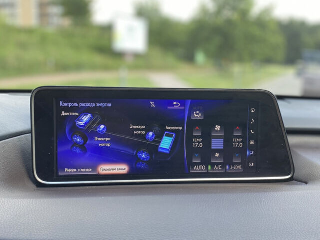 Синій Лексус РХ, об'ємом двигуна 3.5 л та пробігом 66 тис. км за 49999 $, фото 25 на Automoto.ua