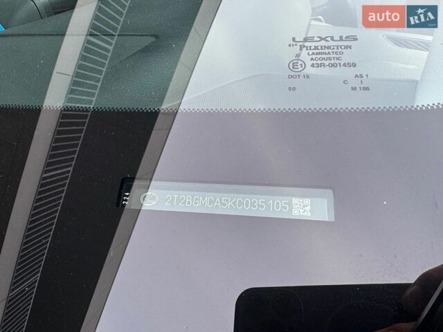 Синій Лексус РХ, об'ємом двигуна 3.46 л та пробігом 110 тис. км за 39799 $, фото 33 на Automoto.ua