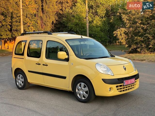 Синий Лексус РХ, объемом двигателя 3.46 л и пробегом 120 тыс. км за 30999 $, фото 34 на Automoto.ua