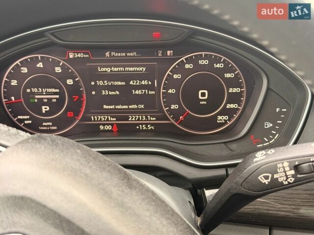 Синій Лексус РХ, об'ємом двигуна 2 л та пробігом 119 тис. км за 28000 $, фото 19 на Automoto.ua
