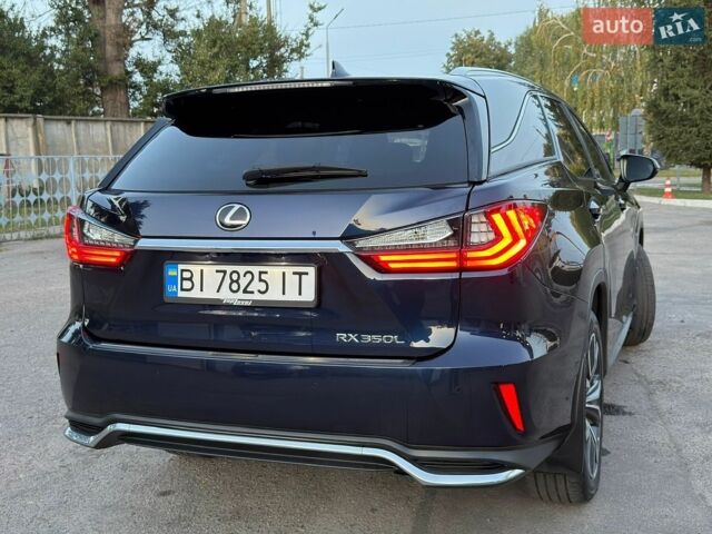 Синій Лексус РХ, об'ємом двигуна 3.46 л та пробігом 180 тис. км за 28900 $, фото 76 на Automoto.ua