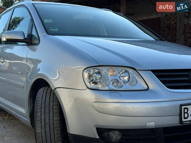 Синий Лексус РХ, объемом двигателя 3.5 л и пробегом 33 тыс. км за 20074 $, фото 4 на Automoto.ua