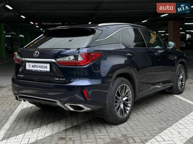 Синій Лексус РХ, об'ємом двигуна 3.46 л та пробігом 180 тис. км за 36990 $, фото 7 на Automoto.ua