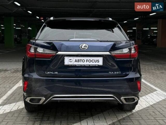 Синій Лексус РХ, об'ємом двигуна 3.46 л та пробігом 180 тис. км за 36990 $, фото 6 на Automoto.ua