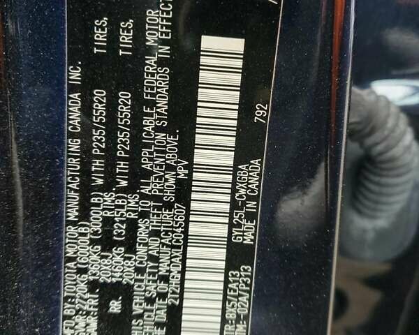 Синій Лексус РХ, об'ємом двигуна 3.5 л та пробігом 31 тис. км за 12000 $, фото 11 на Automoto.ua