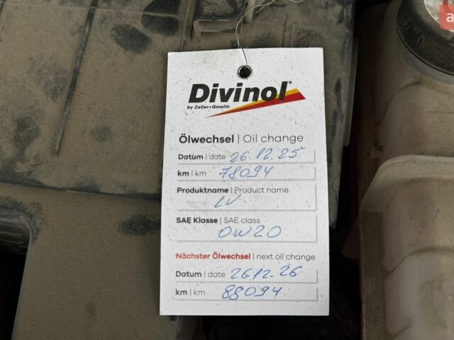 Синий Лексус РХ, объемом двигателя 3.46 л и пробегом 81 тыс. км за 38500 $, фото 31 на Automoto.ua
