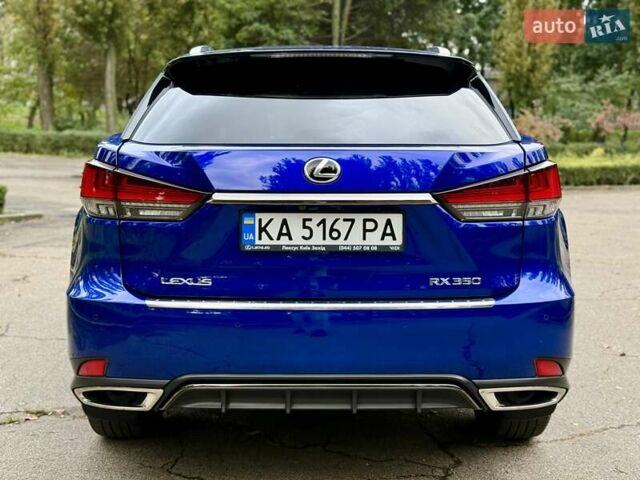 Синій Лексус РХ, об'ємом двигуна 3.46 л та пробігом 45 тис. км за 53950 $, фото 5 на Automoto.ua