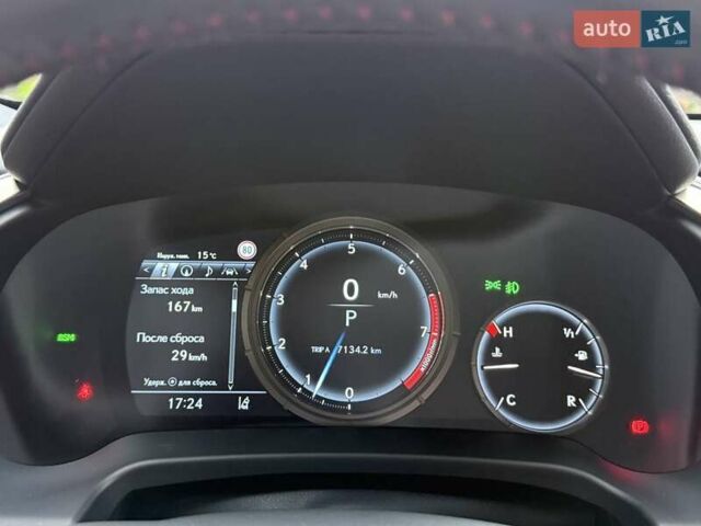 Синій Лексус РХ, об'ємом двигуна 3.46 л та пробігом 45 тис. км за 53950 $, фото 115 на Automoto.ua