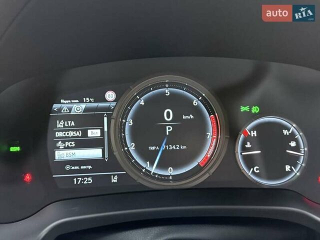 Синій Лексус РХ, об'ємом двигуна 3.46 л та пробігом 45 тис. км за 53950 $, фото 116 на Automoto.ua