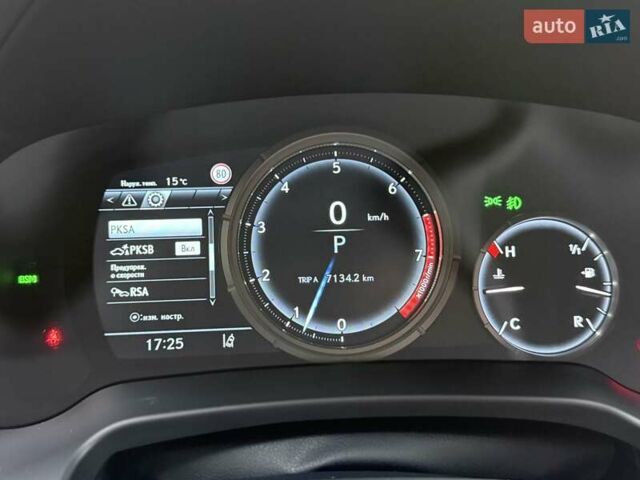 Синій Лексус РХ, об'ємом двигуна 3.46 л та пробігом 45 тис. км за 53950 $, фото 121 на Automoto.ua