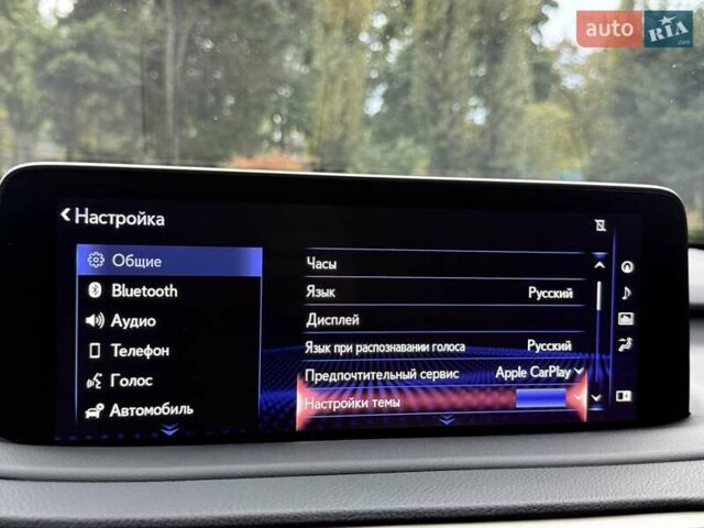 Синій Лексус РХ, об'ємом двигуна 3.46 л та пробігом 45 тис. км за 53950 $, фото 112 на Automoto.ua