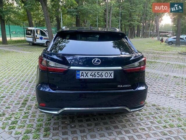 Синий Лексус РХ, объемом двигателя 3.5 л и пробегом 59 тыс. км за 53500 $, фото 6 на Automoto.ua