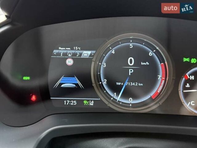 Синій Лексус РХ, об'ємом двигуна 3.46 л та пробігом 45 тис. км за 53950 $, фото 120 на Automoto.ua