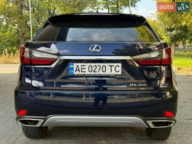 Синій Лексус РХ, об'ємом двигуна 3.46 л та пробігом 21 тис. км за 36800 $, фото 14 на Automoto.ua