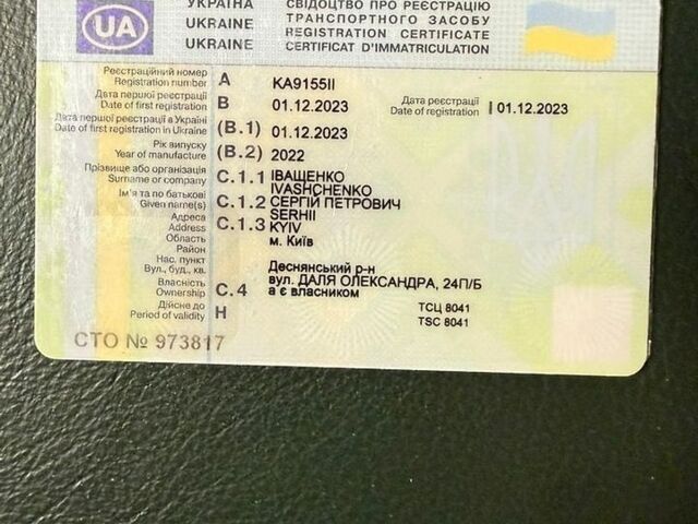Синій Лексус РХ, об'ємом двигуна 3.46 л та пробігом 4 тис. км за 57500 $, фото 13 на Automoto.ua