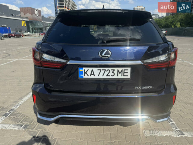Синий Лексус РХ, объемом двигателя 3.5 л и пробегом 28 тыс. км за 54000 $, фото 13 на Automoto.ua