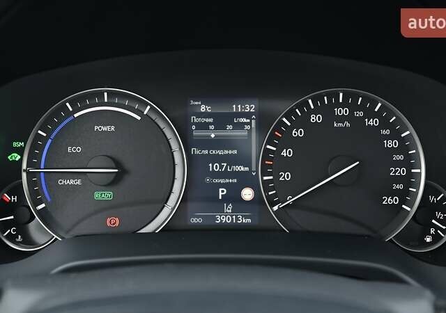 Синий Лексус РХ, объемом двигателя 3.46 л и пробегом 39 тыс. км за 51561 $, фото 10 на Automoto.ua