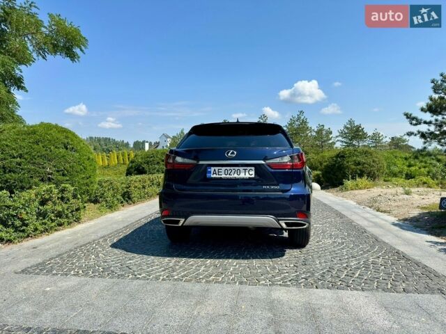 Синий Лексус РХ, объемом двигателя 3.46 л и пробегом 21 тыс. км за 42999 $, фото 7 на Automoto.ua