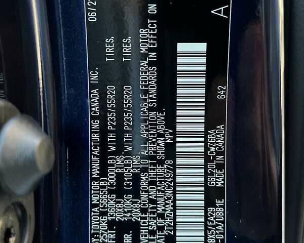 Синій Лексус РХ, об'ємом двигуна 3.46 л та пробігом 29 тис. км за 46500 $, фото 34 на Automoto.ua