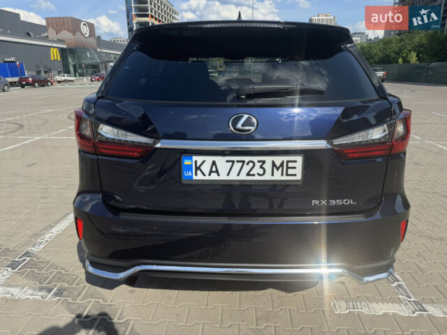 Синий Лексус РХ, объемом двигателя 3.5 л и пробегом 28 тыс. км за 54000 $, фото 13 на Automoto.ua
