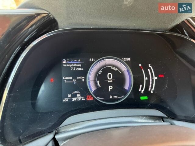 Синий Лексус РХ, объемом двигателя 2.49 л и пробегом 39 тыс. км за 62900 $, фото 11 на Automoto.ua